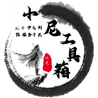WWW,sss68·COM网站APP最新版