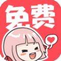 免费国外b站刺激战场直播appAPP应用