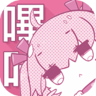 51tvAPPAPP应用