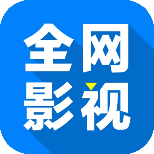WWW,443av·COM网站APPAPP应用