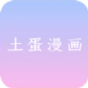 蘑菇视频1.3.4.APP应用