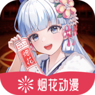 WWW,229av·COM网站APPAPP应用
