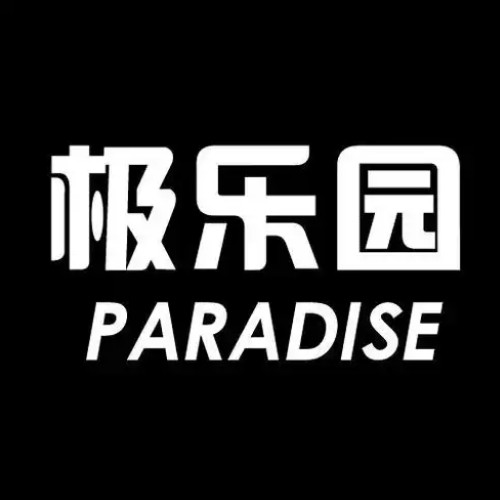 胖盒云官网APP应用