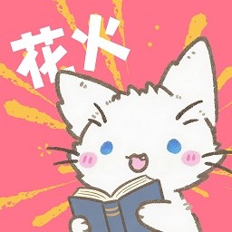樱桃软件APP应用